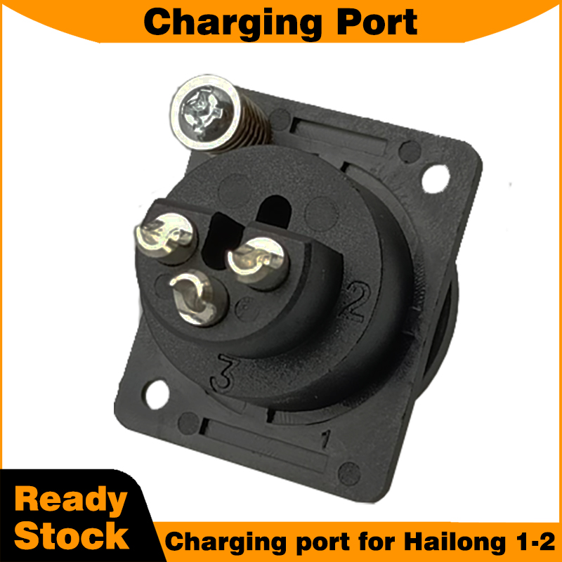 Electric Scooter Charger - Hailong 1-2 Battery Box Accessories 3-Pin