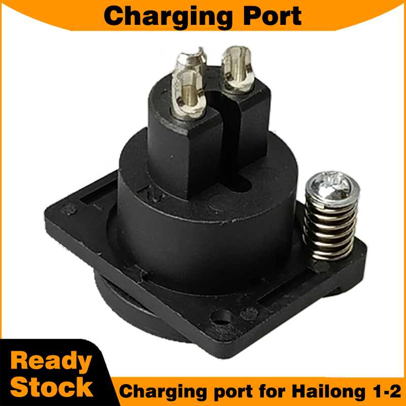 Hailong 1-2 Battery Box Access - Electric Scooter Charger ulasan dan harga