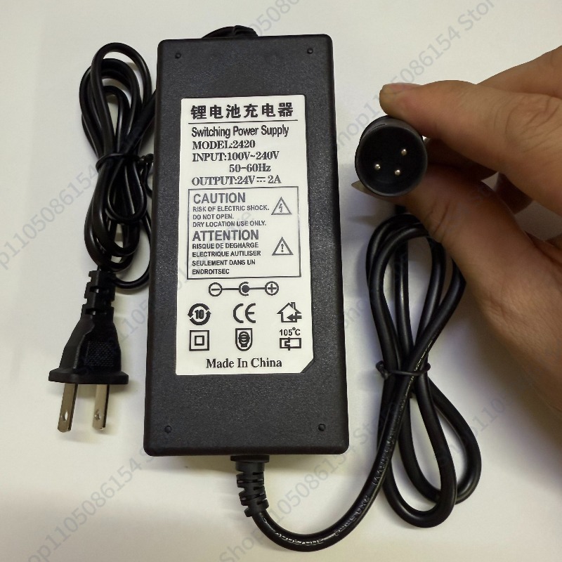 29.4 24 27.6 36 42 48V54.6V el - Electric Scooter Charger ulasan dan harga