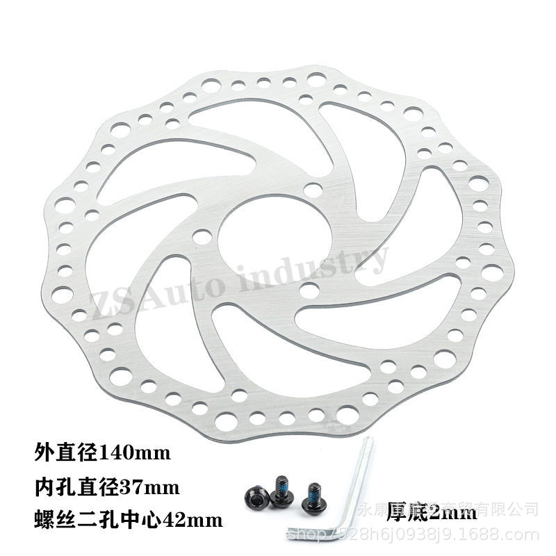 Electric Scooter Accessories,  - Folding Electric Scooter ulasan dan harga