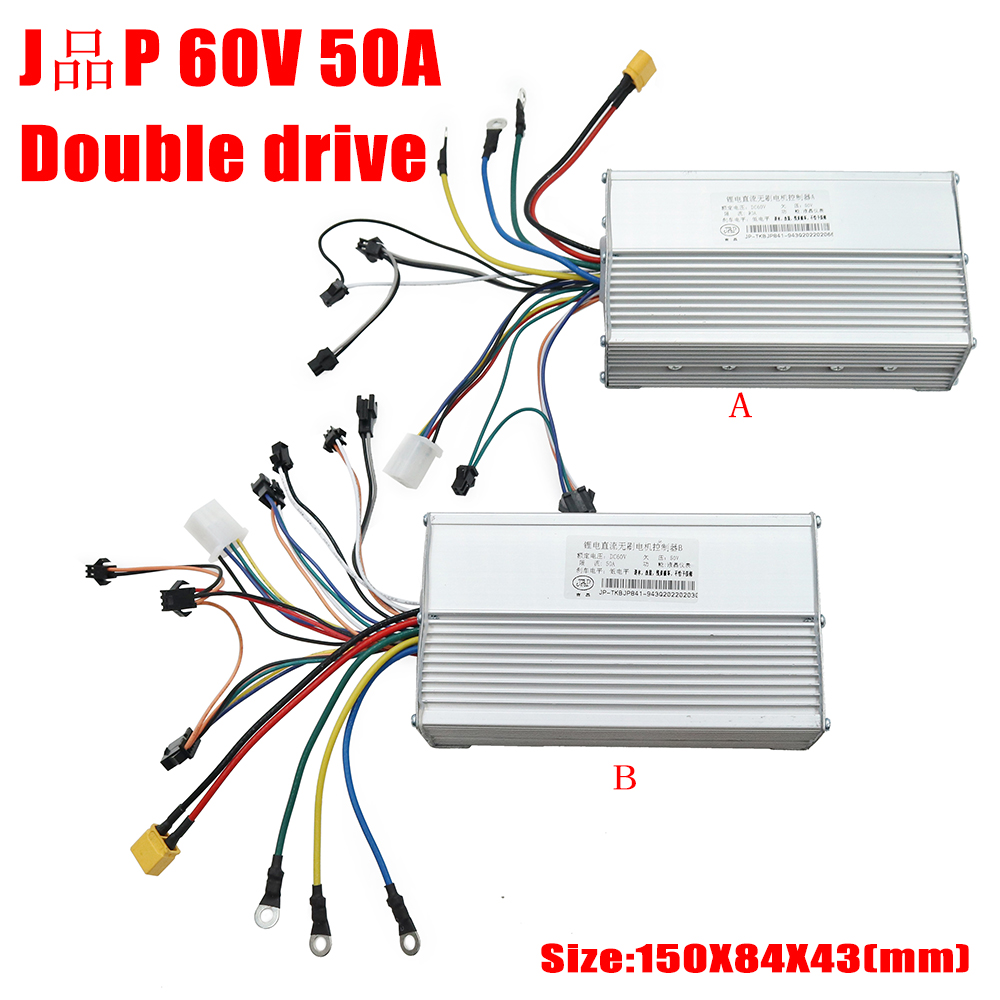 60V 50A Brushless Motor Dual d - 72V 45A Dual Controller ulasan dan harga