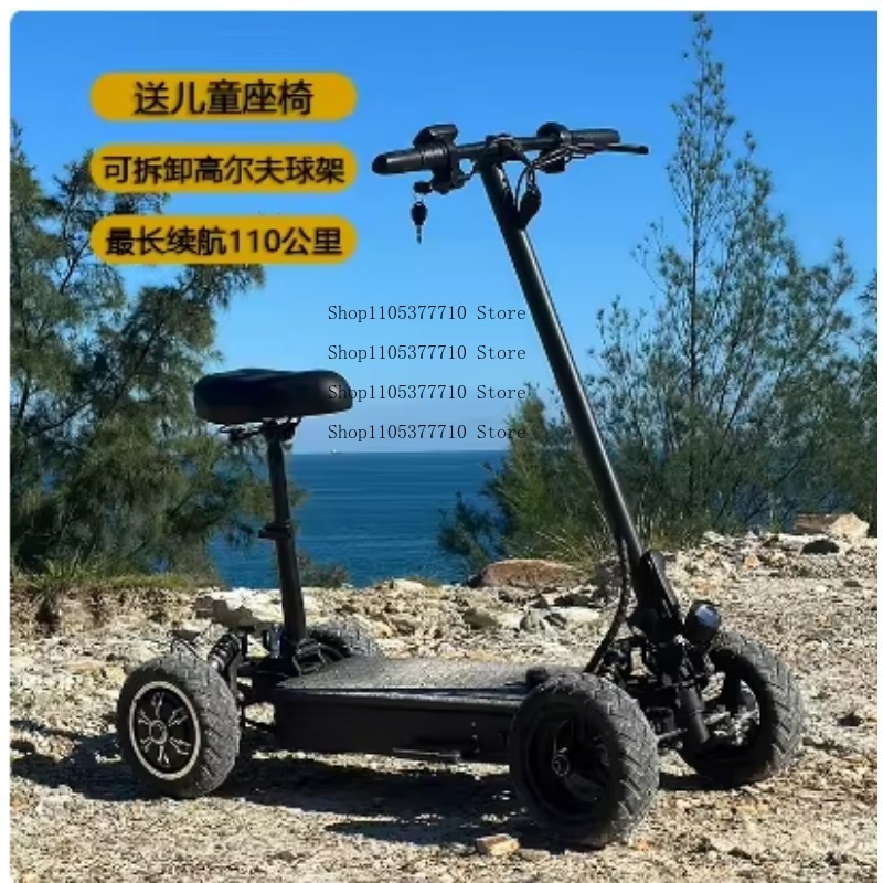 Electric Four-wheel Scooter Go - Folding Electric Scooter ulasan dan harga
